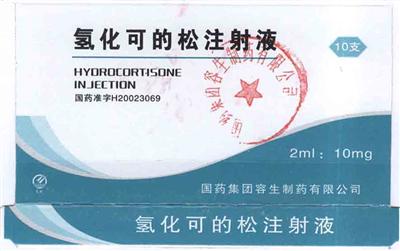国辉医药网